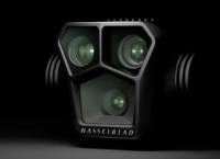 DJI тізерить новий дрон з трьома камерами. Чекаємо анонсу Mavic 3 Pro?