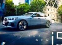 Here is what the BMW i5 (and the BMW 5-series sedan in general) will look like