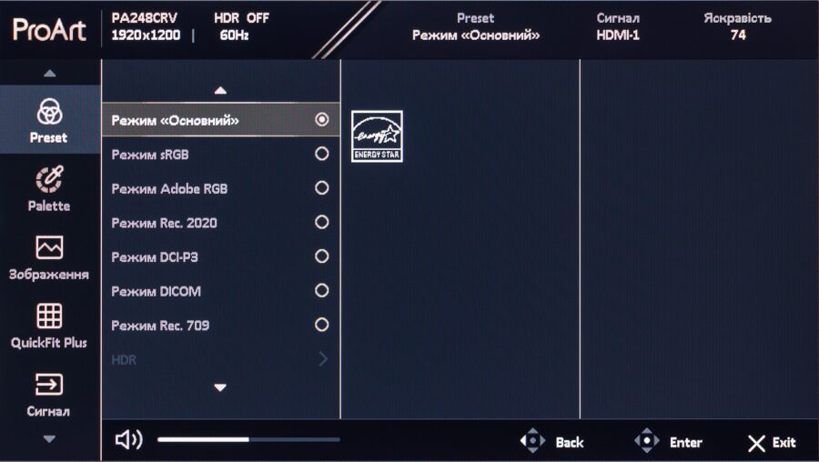 ASUS ProArt Display PA248CRV monitor review
