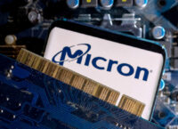 China has banned American chipmaker Micron from participating in key infrastructure projects