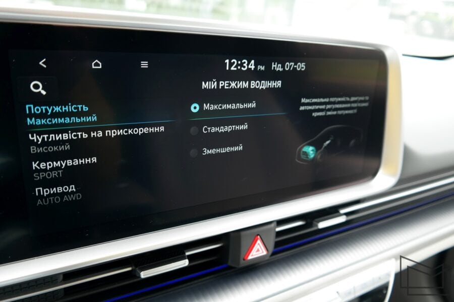 Тест-драйв Hyundai Ioniq 6: надсучасний електричний New Retro Wave