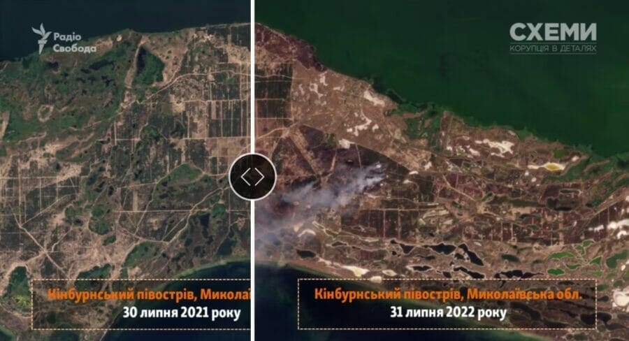 Погляд з висоти: які ролі виконують супутникові знімки у російсько-українській війні