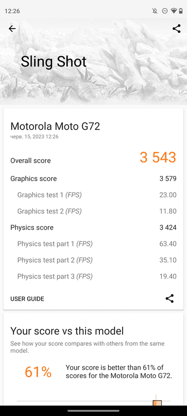 Огляд Moto G72: з поверненням, Motorola