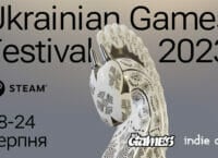 Фестиваль українських ігор / Ukrainian Games Festival 2023 пройде на Steam з 18 по 24 серпня 2023 р.