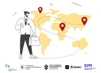 Google починає в Україні освітній курс «Виведіть свій бізнес на міжнародний ринок»
