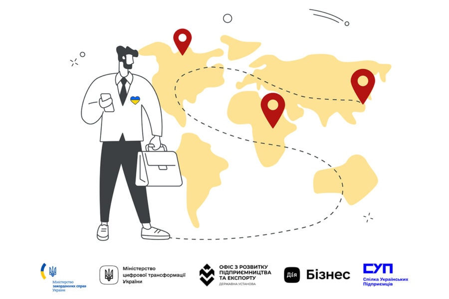 Google починає в Україні освітній курс «Виведіть свій бізнес на міжнародний ринок»