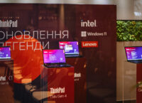 Компанія Lenovo презентувала нові моделі ноутбуків серії Think в Україні
