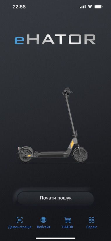 eHator Model Pro electric scooter review