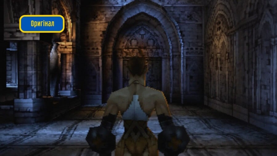 Vagrant Story review. Rules of winemakers