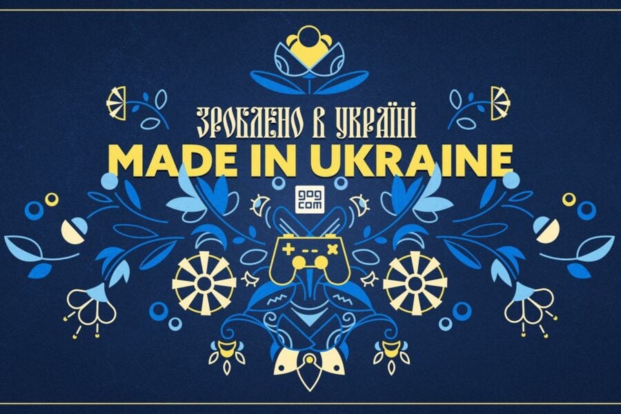 Фестиваль Made in Ukraine 2023 на GOG.com