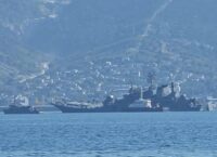 В бухті Новоросійська пошкоджено російський великий десантний корабель «Оленегорский горняк»
