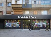 Rozetka відкрила магазини у прифронтових Краматорську та Костянтинівці