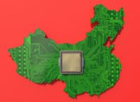 China to create $40 billion state fund to support semiconductor industry