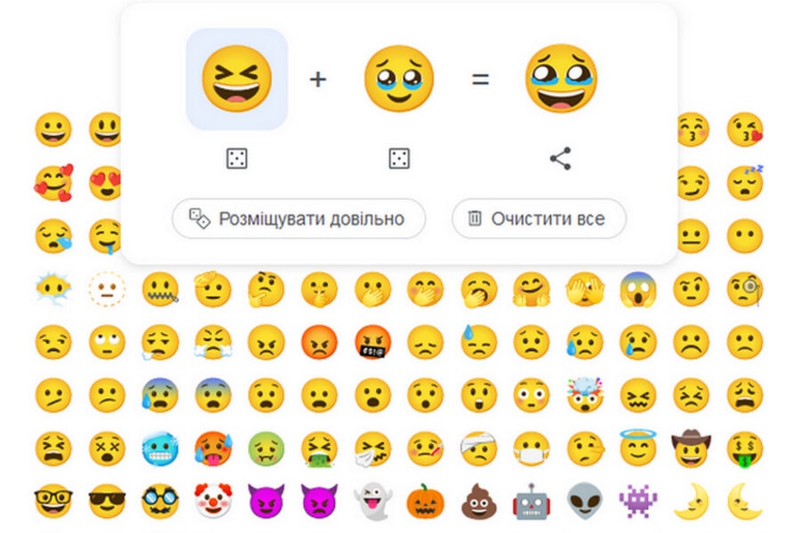Google adds Emoji Kitchen tool to search, which combines different emojis