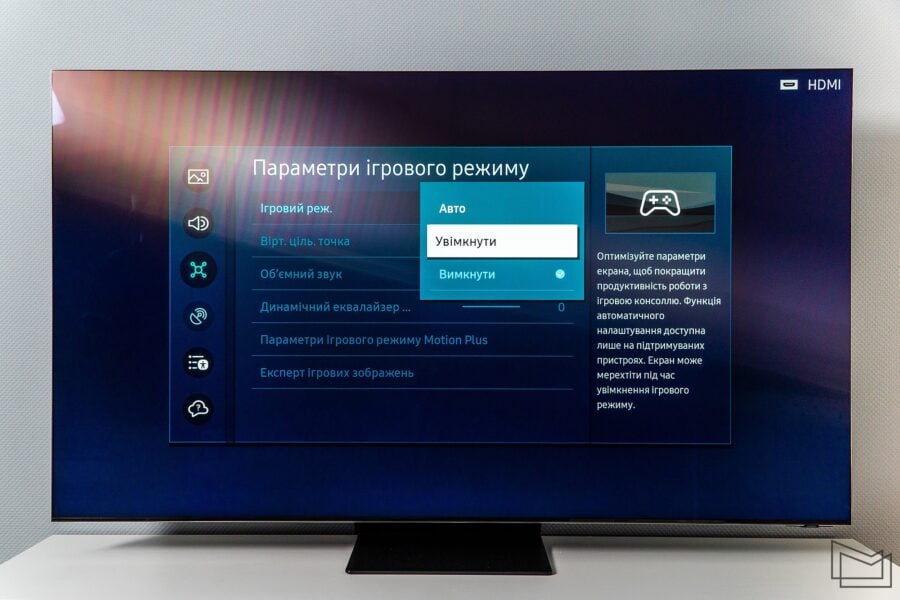 Samsung Neo QLED 8K QN900C (QE65QN900) 8K TV review