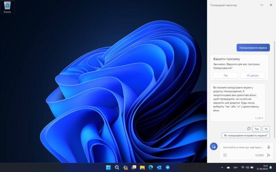 A major Windows 11 update has been released. What's new?