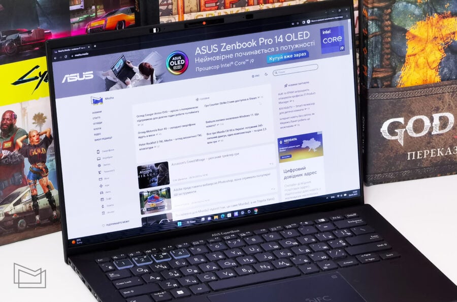 ASUS ExpertBook B9 OLED (B9403) - a laptop for business and beyond