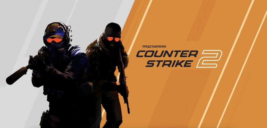 Counter-Strike 2 is now available on Steam