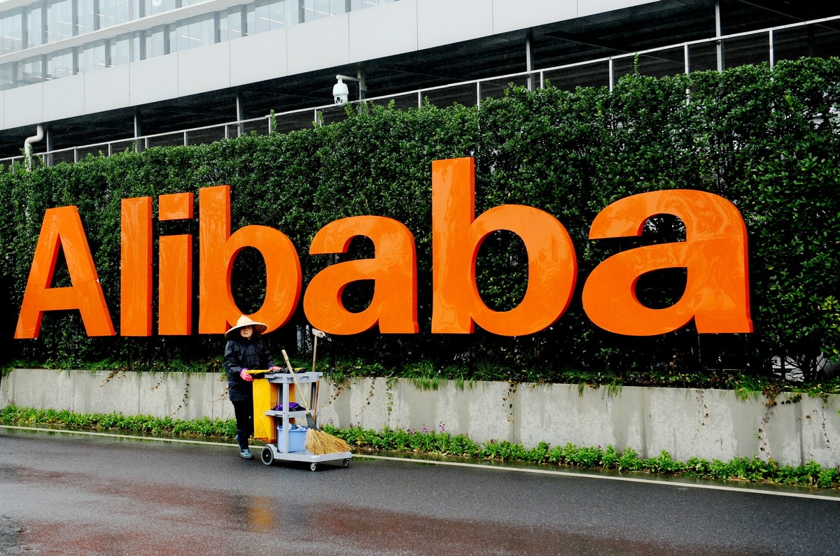 Alibaba closes quantum computing research lab • Mezha.Media