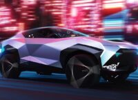 Nissan Hyper Punk concept is presented