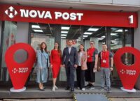 «Нова пошта» відкрила відділення в Гамбурзі. Які терміни доставки в Україну?