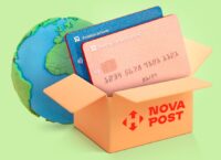 ПриватБанк запустив доставку «Новою поштою» платіжних карток у шести країнах Європи