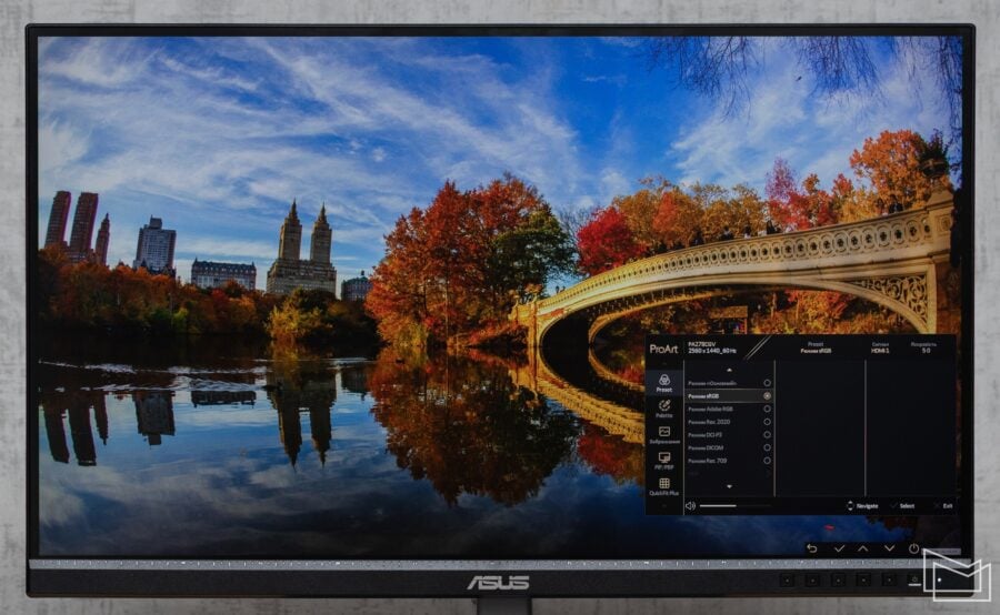 ASUS ProArt Display PA278CGV monitor review