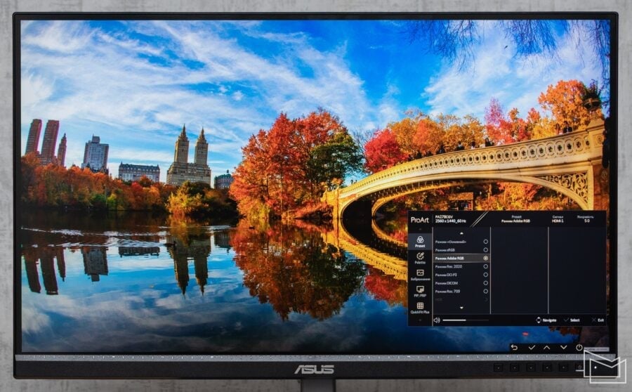 ASUS ProArt Display PA278CGV monitor review