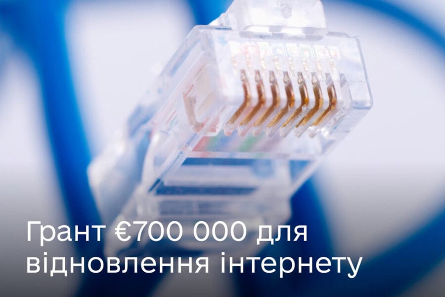 Телеком-компаніям з деокупованих територій виплатять €700 000 для відновлення інтернету