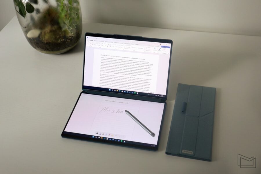 A look at the Lenovo YogaBook 9i - what do two screens in a laptop give you?