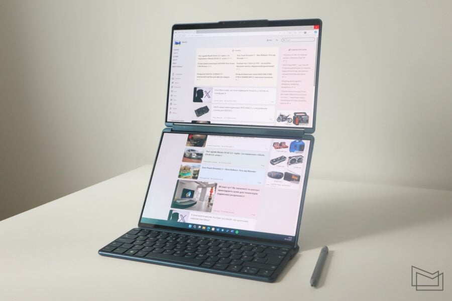A look at the Lenovo YogaBook 9i – what do two screens in a laptop give you?