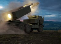 New US military aid package and very strange HIMARS