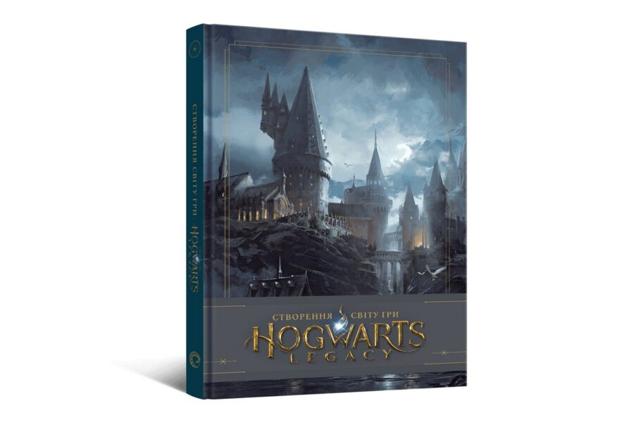 The Art and Making of Hogwarts Legacy – Behind the Scenes of Hogwarts