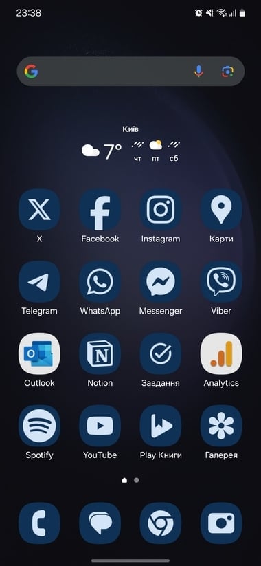 One UI 6: 11 нововведень в інтерфейсі Samsung на Android 14