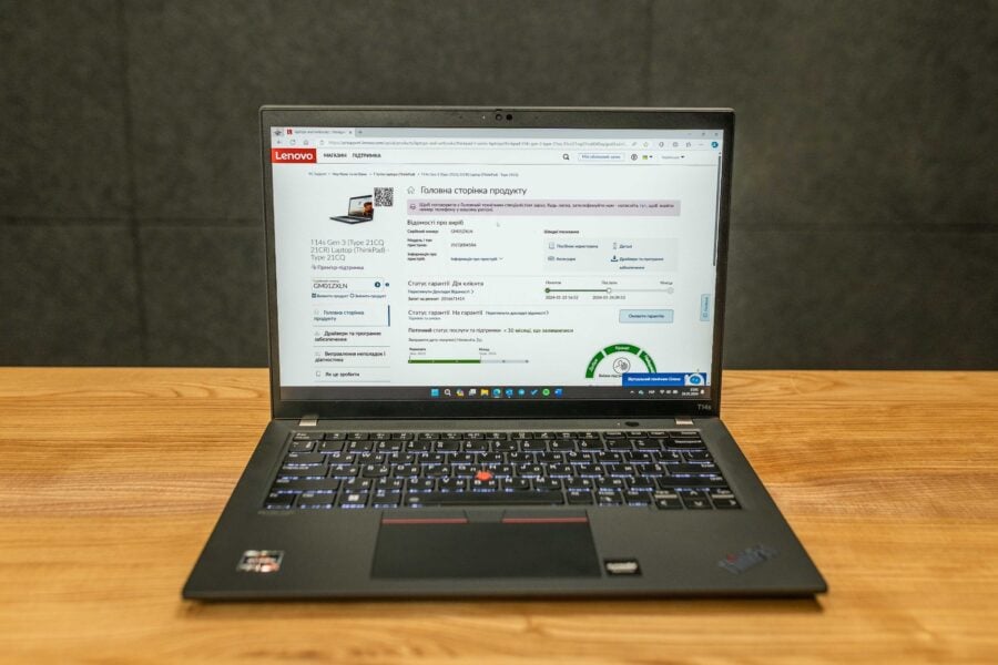 Як працює підтримка Lenovo Premier Support: перевіряємо на Lenovo ThinkPad T14s
