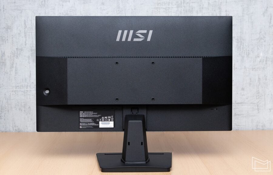 MSI PRO MP251 review — a budget monitor with a frequency of 100 Hz