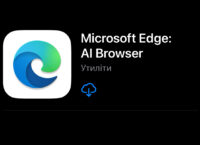 Microsoft Edge on smartphones gets AI Browser in its name