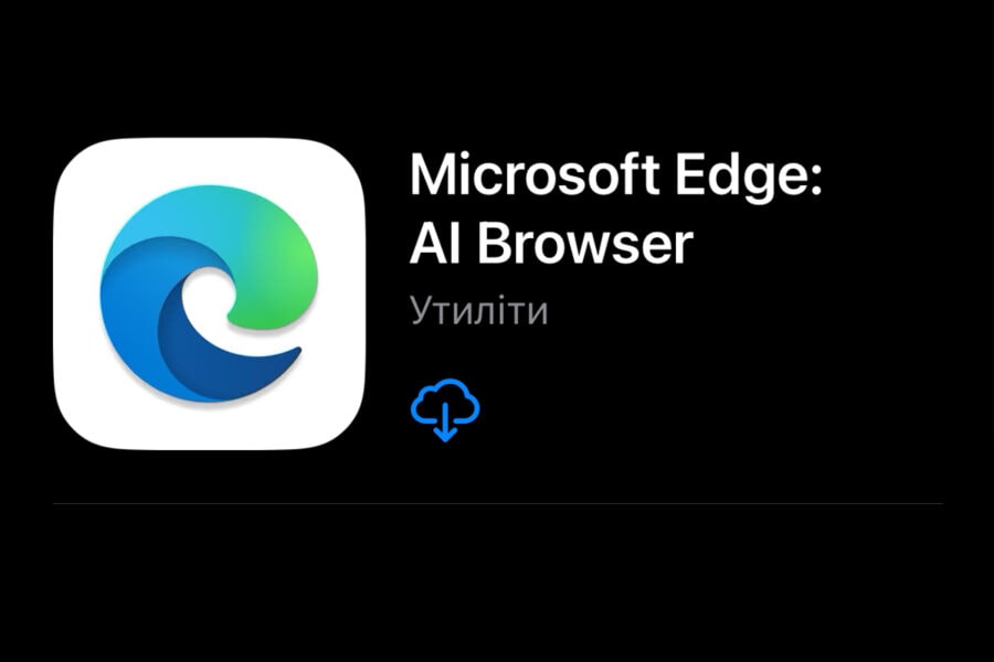 Microsoft Edge на смартфонах отримав приписку AI Browser у назві