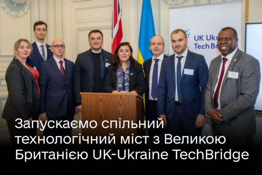 Ukraine and the UK launch UK-Ukraine TechBridge technology project