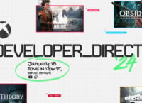 XBOX will hold a new Developer_Direct on January 18