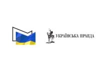 Mezha.Media приєднується до медіагрупи «Українська правда»