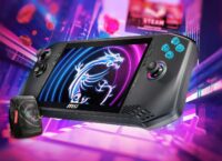 MSI will present its portable gaming system at CES 2024