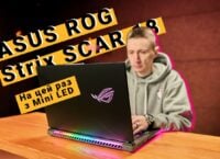 Відеоогляд ігрового ноутбука ASUS ROG Strix SCAR 18 2024