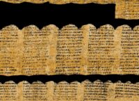 Artificial intelligence helped to decipher papyri almost 2000 years old