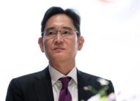 Court acquits Samsung Electronics CEO Lee Jae-yong in fraud case