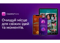 CleanMyPhone: українська компанія запустила ШІ-застосунок для очищення галереї iPhone та iPad