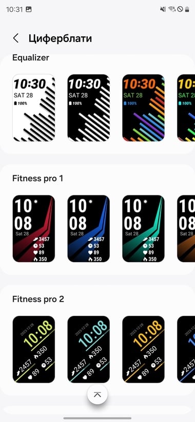 Galaxy Fit3 - an affordable fitness bracelet from Samsung