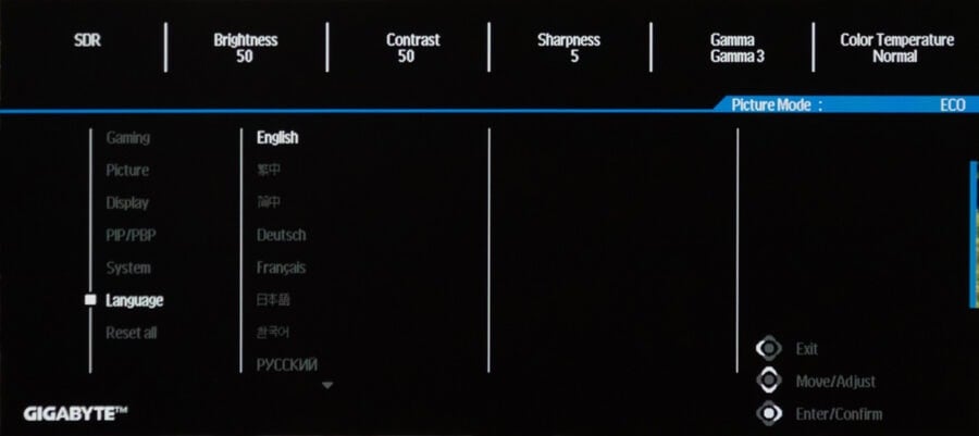 Огляд Gigabyte GS34WQC: бюджетний ігровий монітор з великим екраном