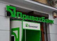 ПриватБанк тимчасово запроваджує для українського бізнесу нульовий тариф на інтернет-еквайринг LiqРay