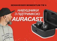 Momentum True Wireless 4 – на що здатні TWS-навушники Sennheiser?